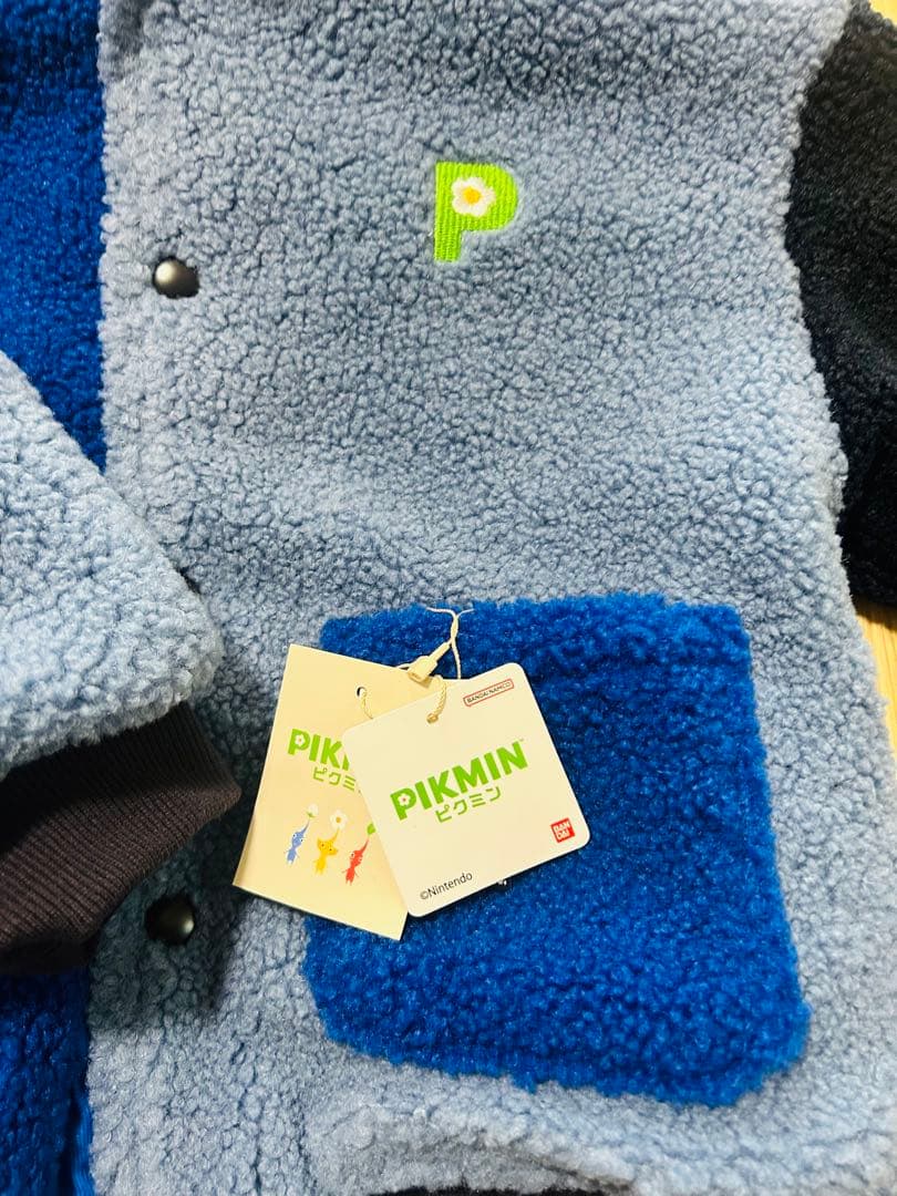 ピクミン　リバーシブルアウター　120