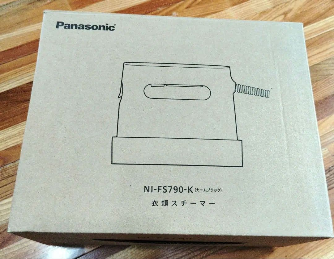 【値下げ】パナソニック NI-FS790-Kカームブラック スチームアイロン