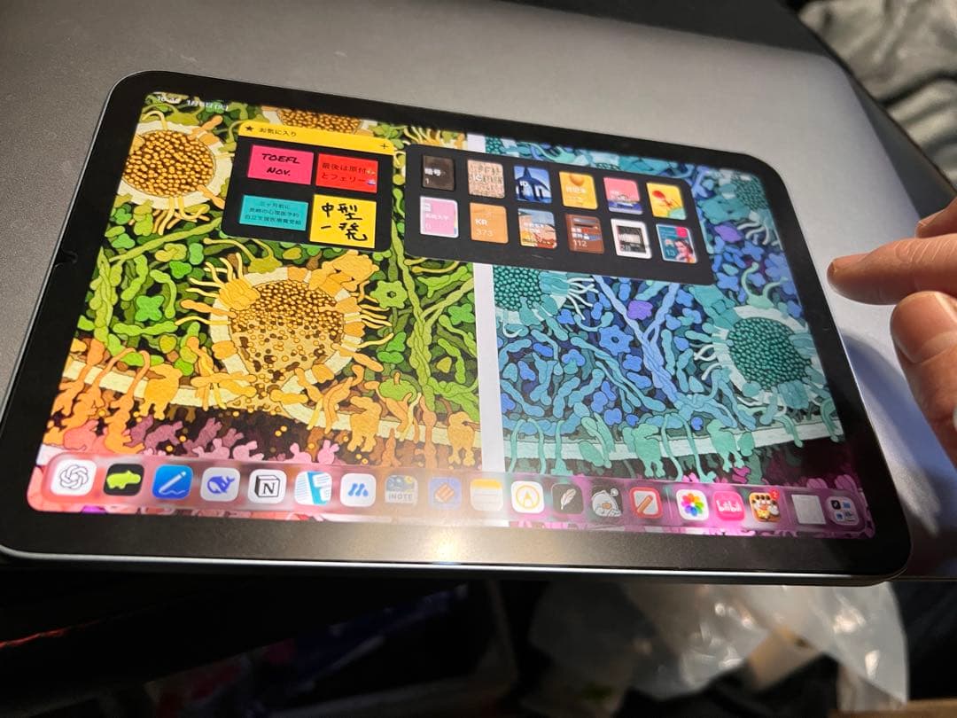 水没品　ipad mini7（最新世代) Apple pencil pro付き