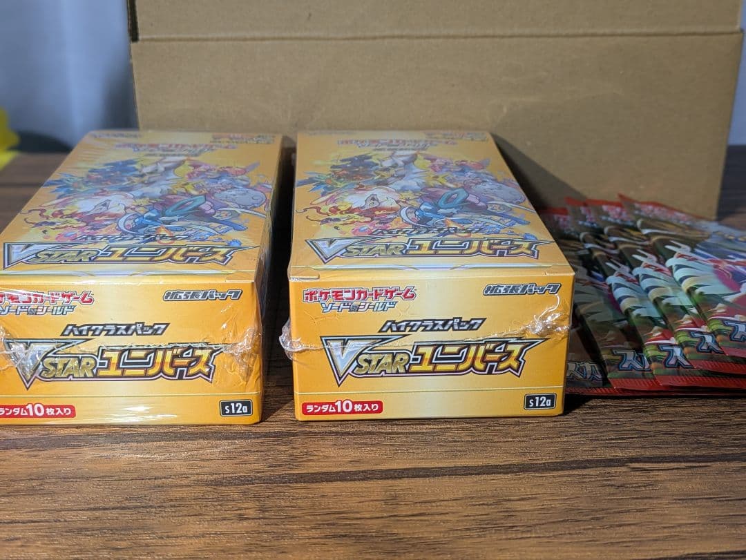 新品未開封シュリンク付 ポケモンカードゲーム ブイスターユニバース+おまけパック