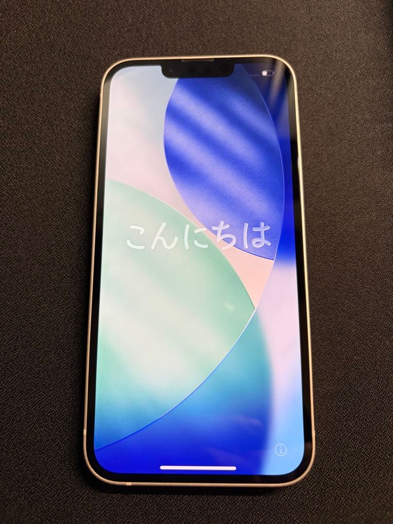 Apple iPhone 13 ホワイト 6.1インチ　256GB