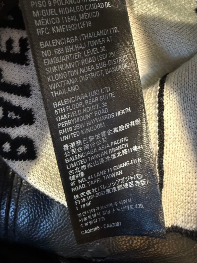 新品 BALENCIAGA バレンシアガ ビーニー ニット帽 キャップ cap