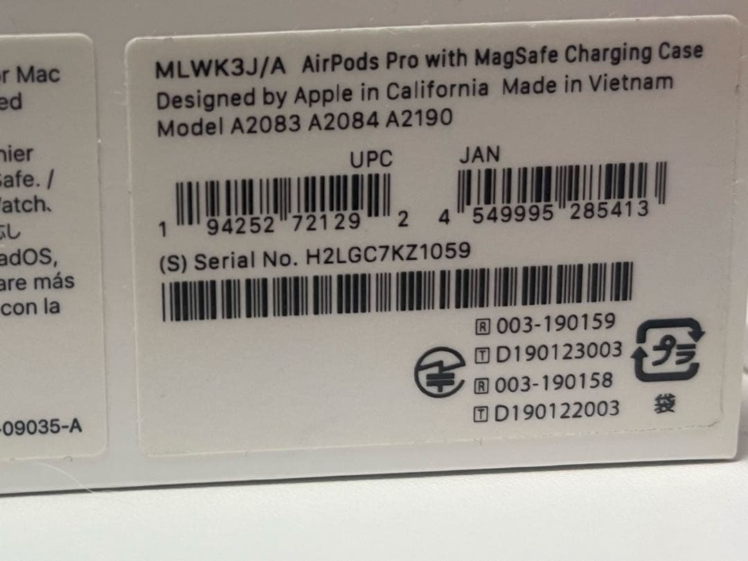 【正規品】AirPods Pro 両イヤホン・ケース完備