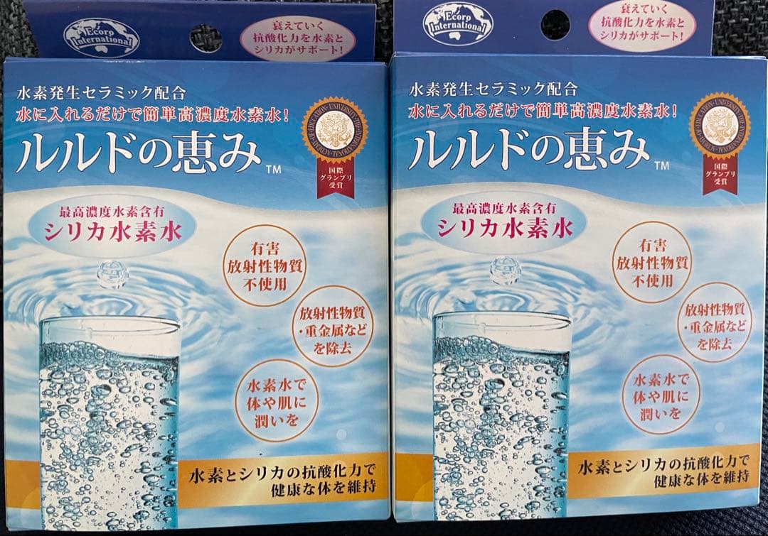 ルルドの恵み　シリカ水素水 2箱セット