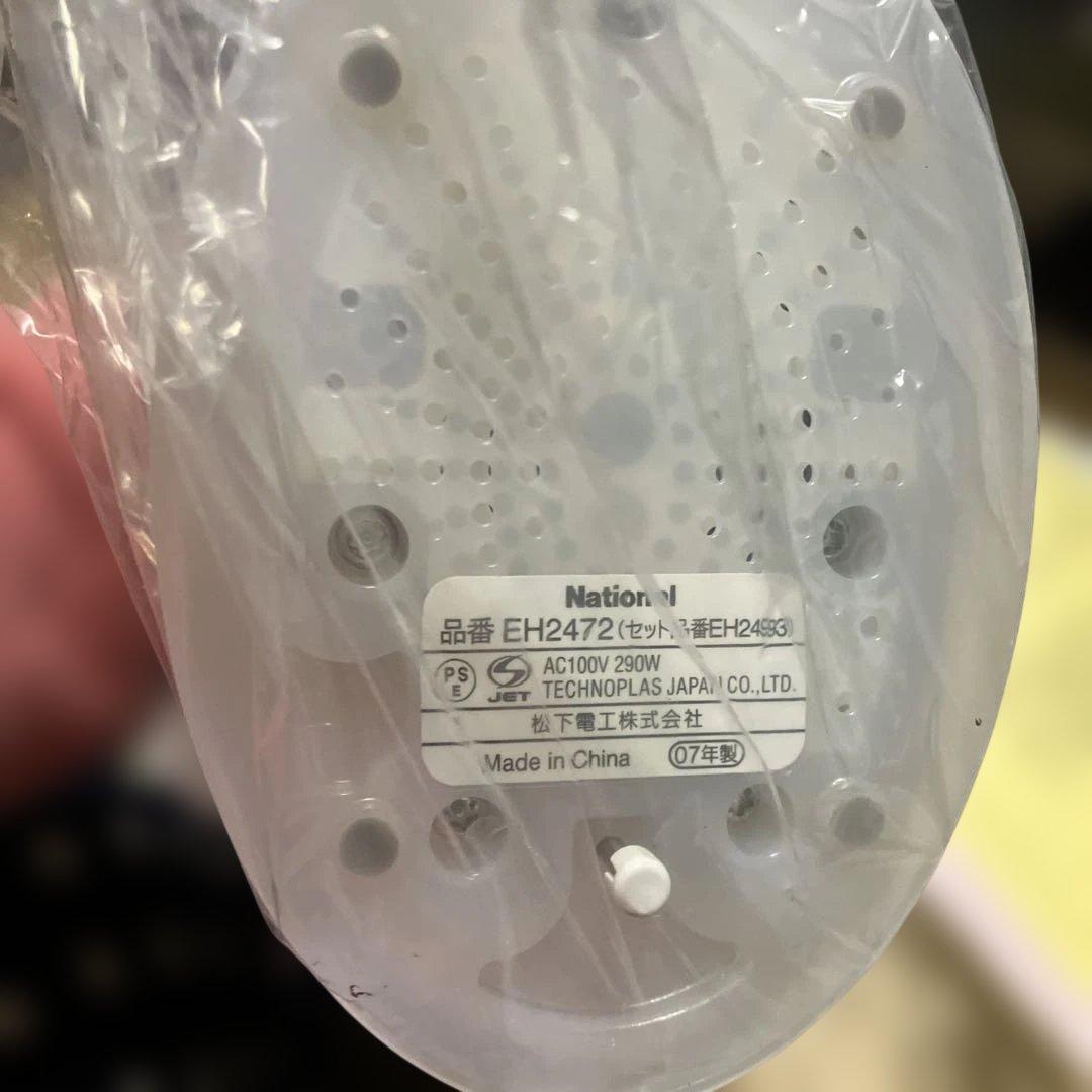 エステシャンヌ　イオンスチーマー　クールパター付　ナノケアプラチナ