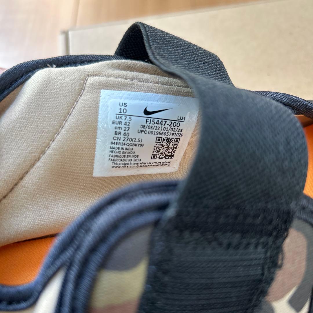 未使用級 ナイキ エアリフト 迷彩 カモフラFJ5447-200 27cm足袋型