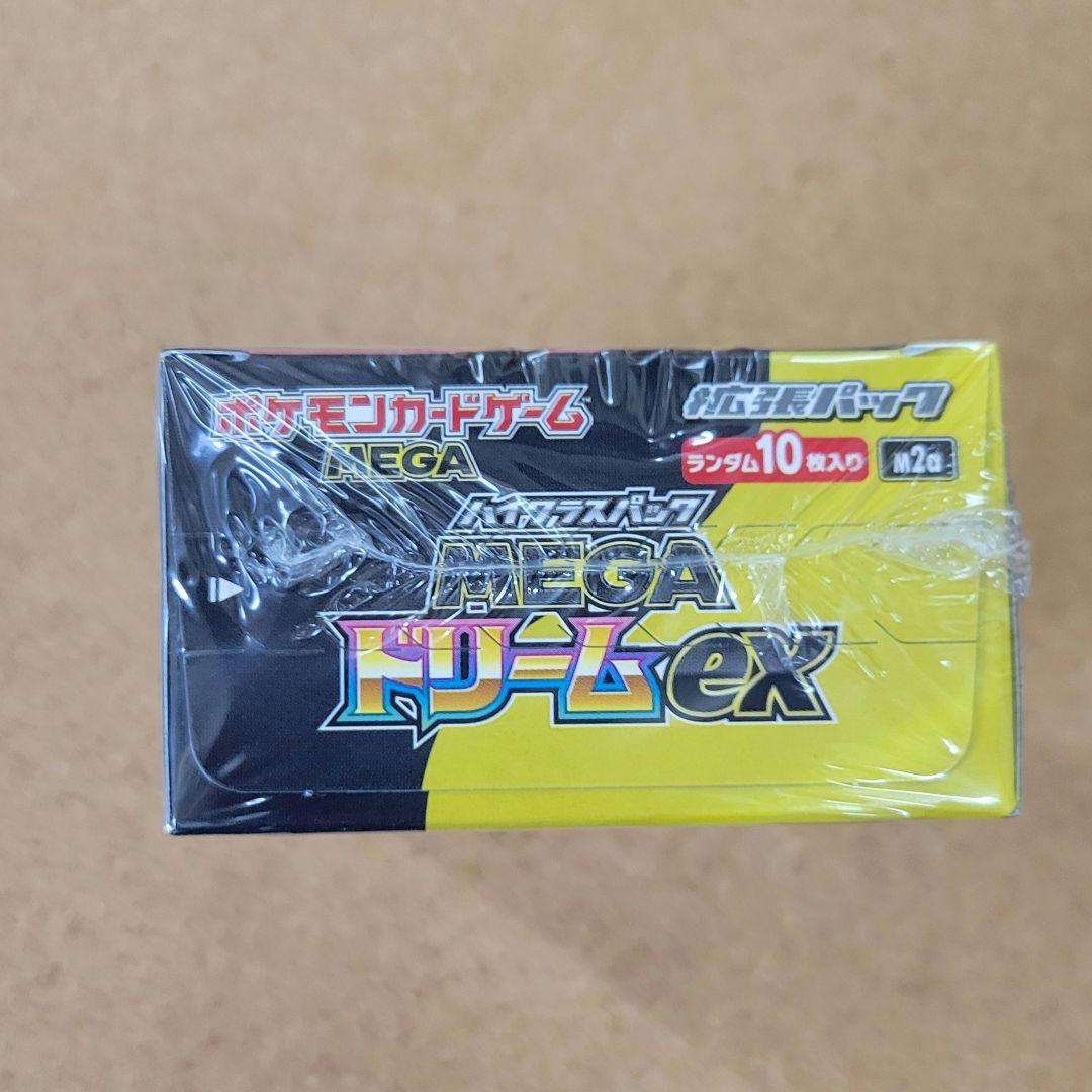 ポケモンカード MEGAドリームex 1BOX シュリンク付き未開封