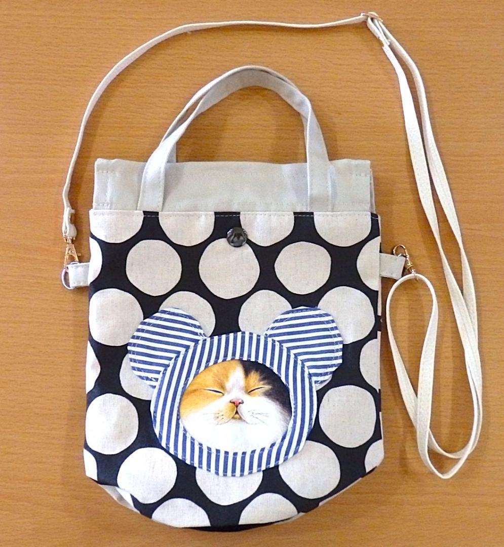 ハンドメイド　丸底ショルダーバッグ他8点のおまとめ