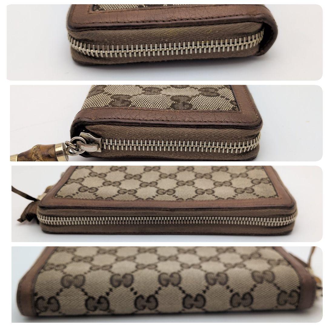【極美品】GUCCI グッチ GGキャンバス 長財布 ラウンドファスナーバンブー
