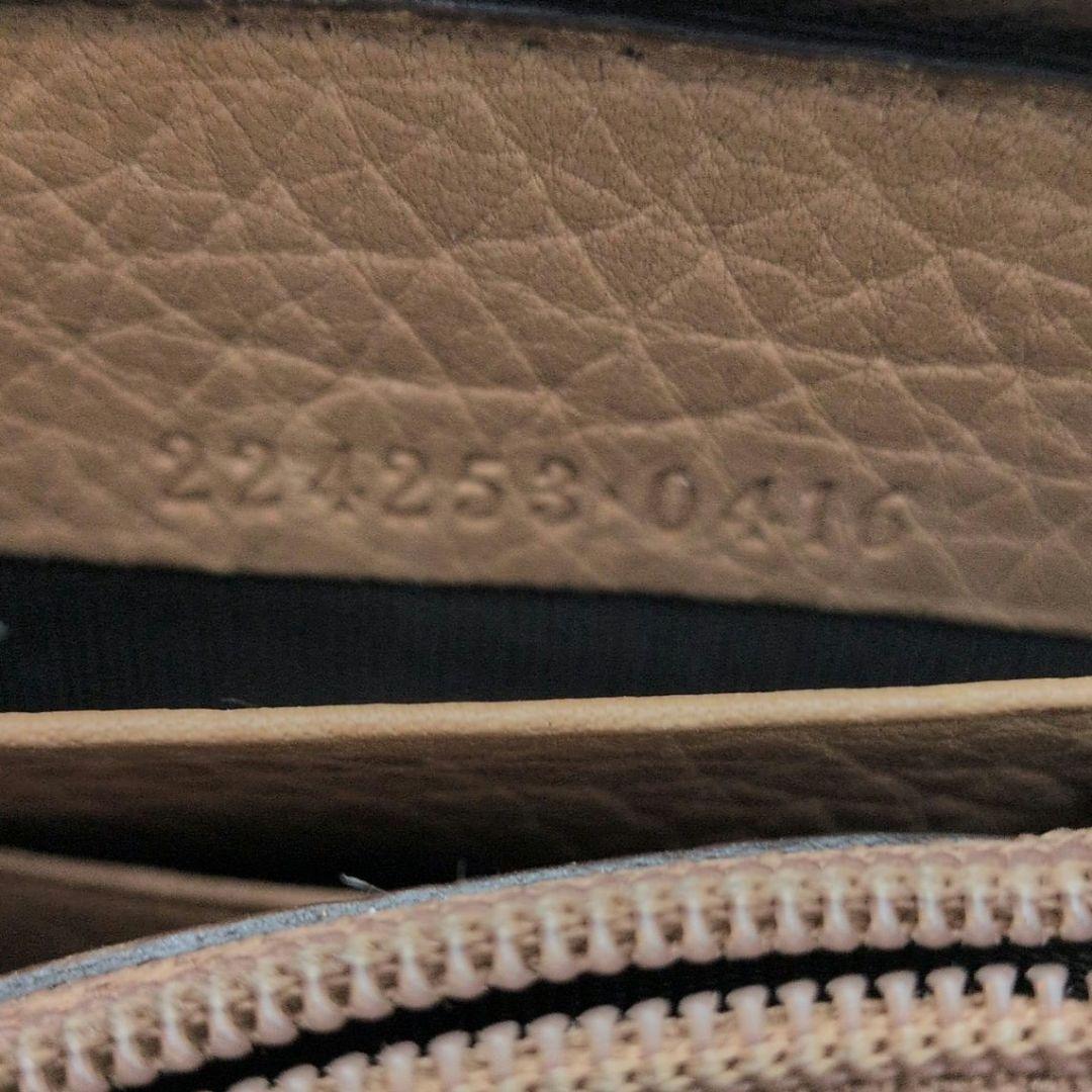 【極美品】GUCCI グッチ GGキャンバス 長財布 ラウンドファスナーバンブー