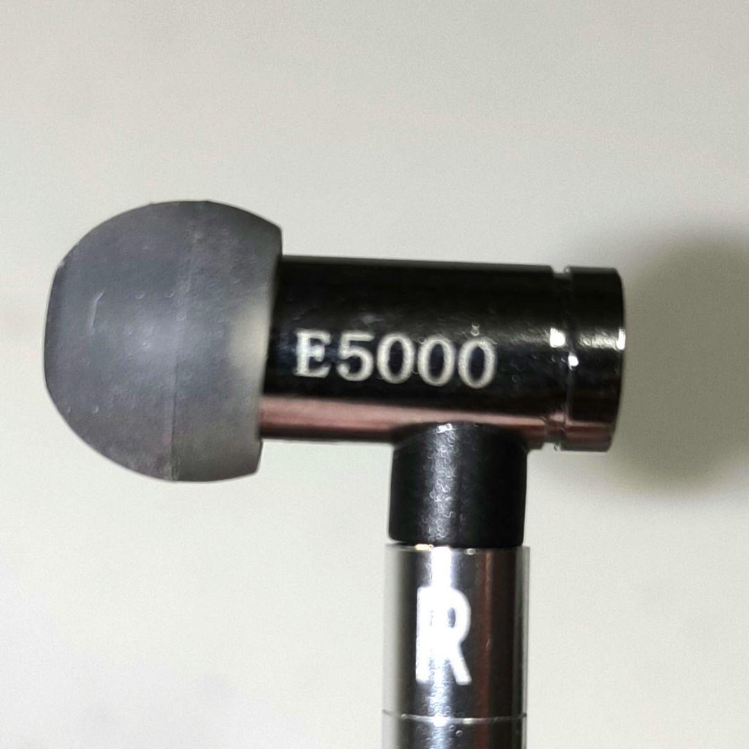 新品未使用 final E5000？ 有線イヤホン