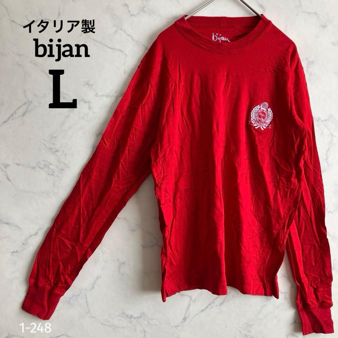 bijan ビジャン 刺繍ロンT イタリア製 コットン100% レッド L相当