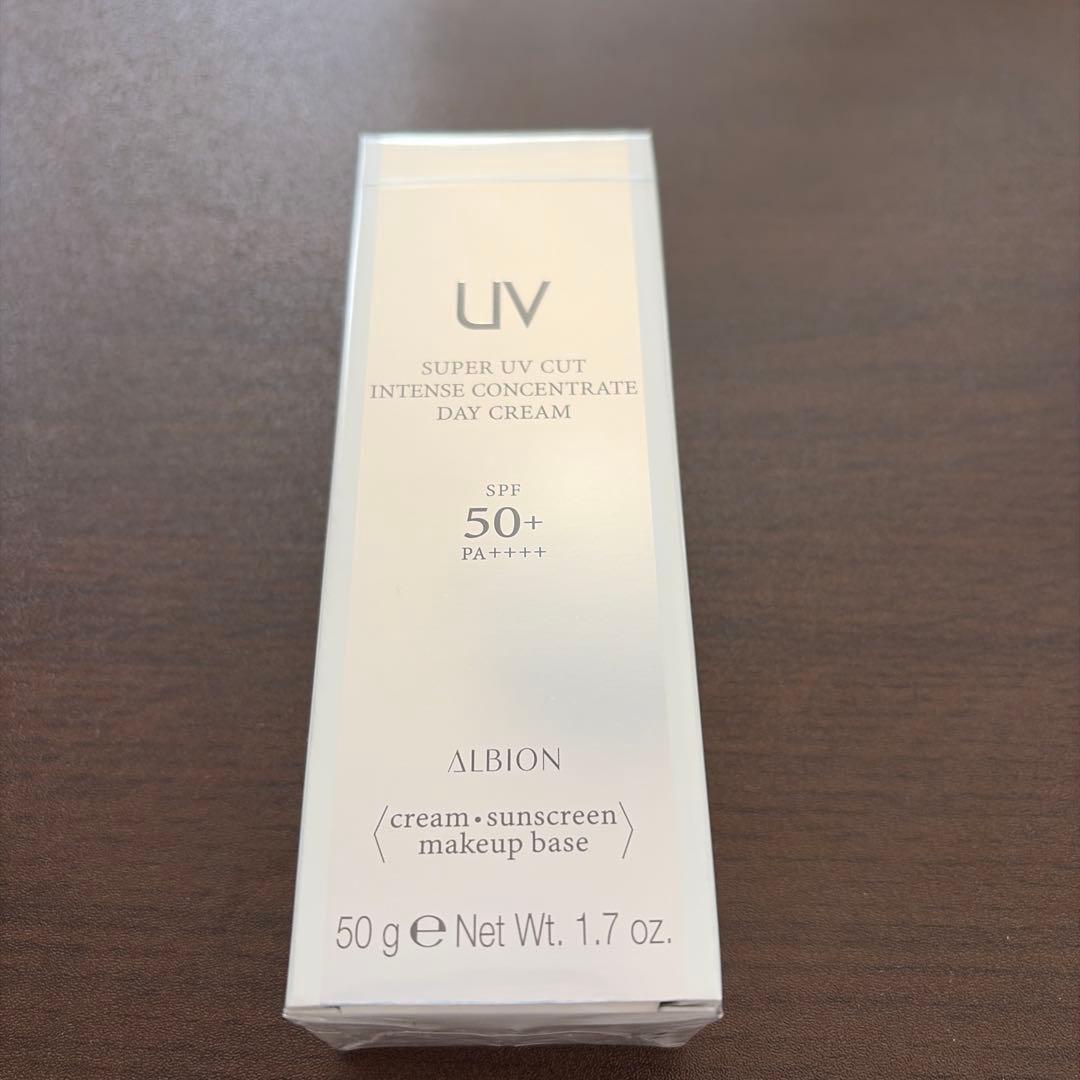 れ*ん様 アルビオン スーパーUVカット インテンスコンセントレート デイクリー