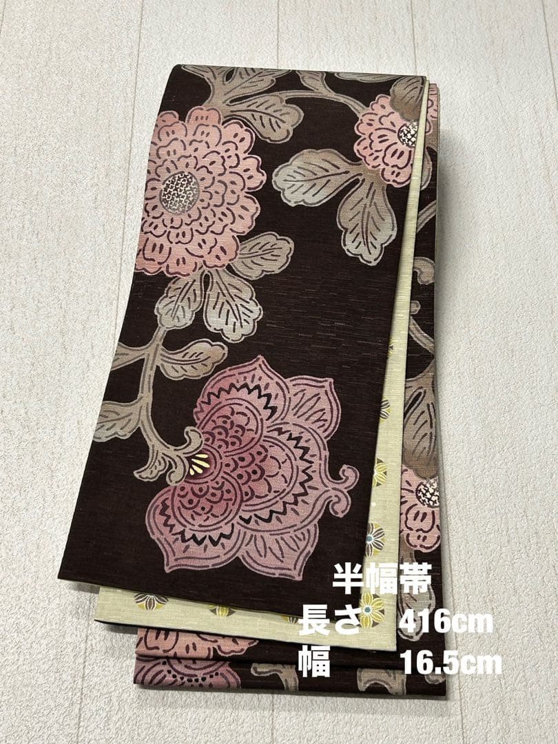 御専用となります。FVH-6 半幅帯【京wakka】更紗手帳　リバーシブル美品