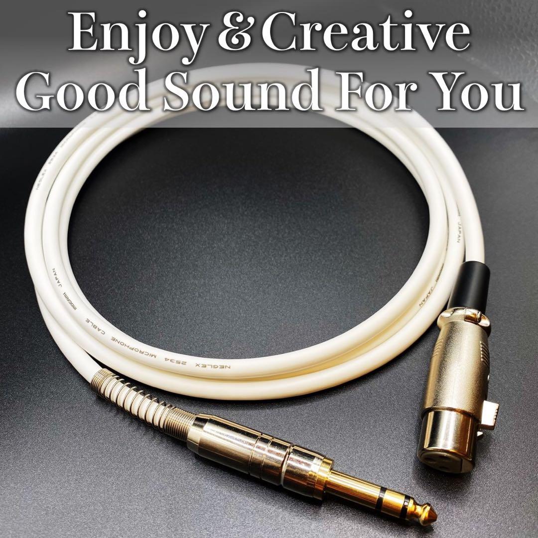 オーダー品】モガミ2534 1.5m XLRオス・メス＋TRSケーブル合計8本