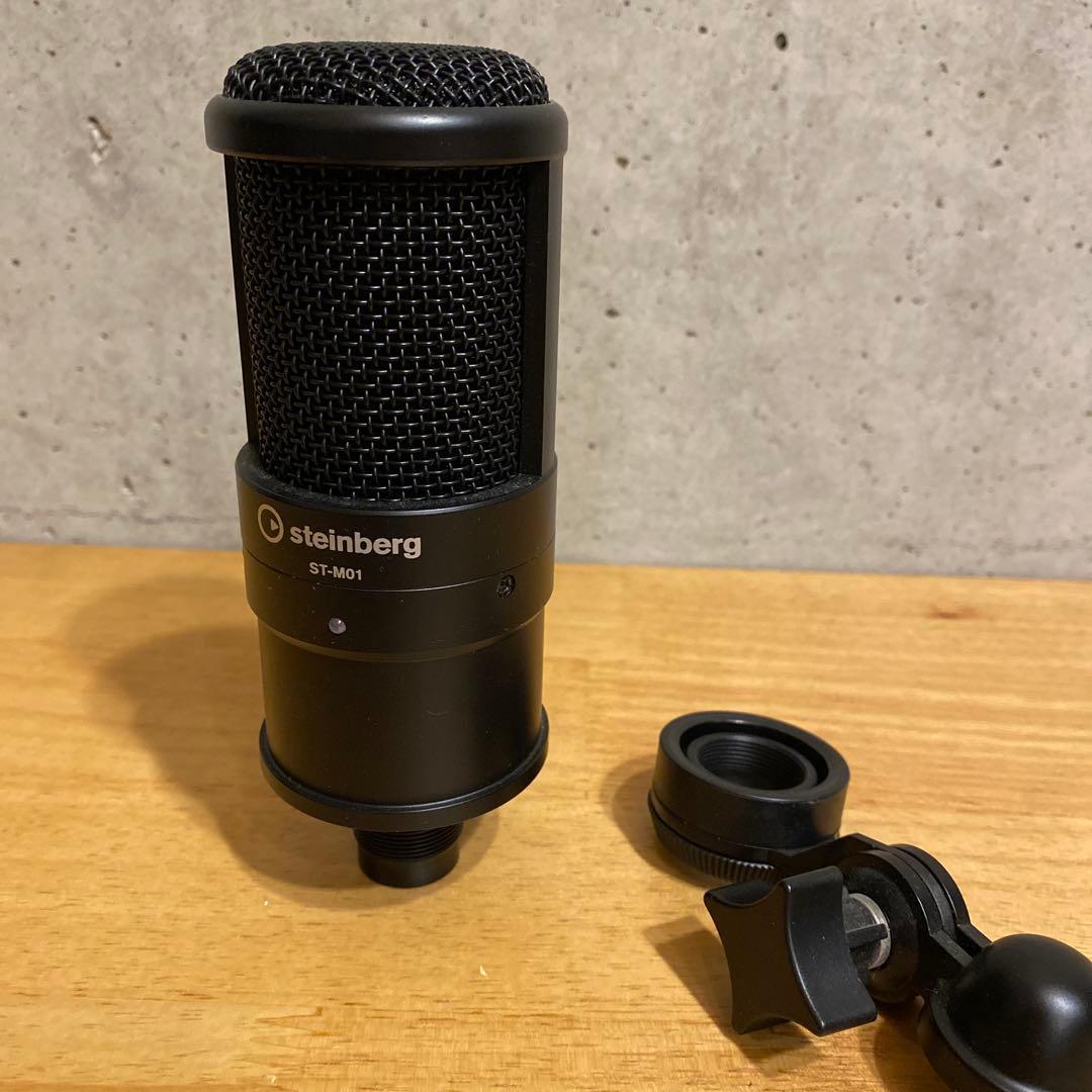 DTM・DAW UR 22 mk II Recording Pack