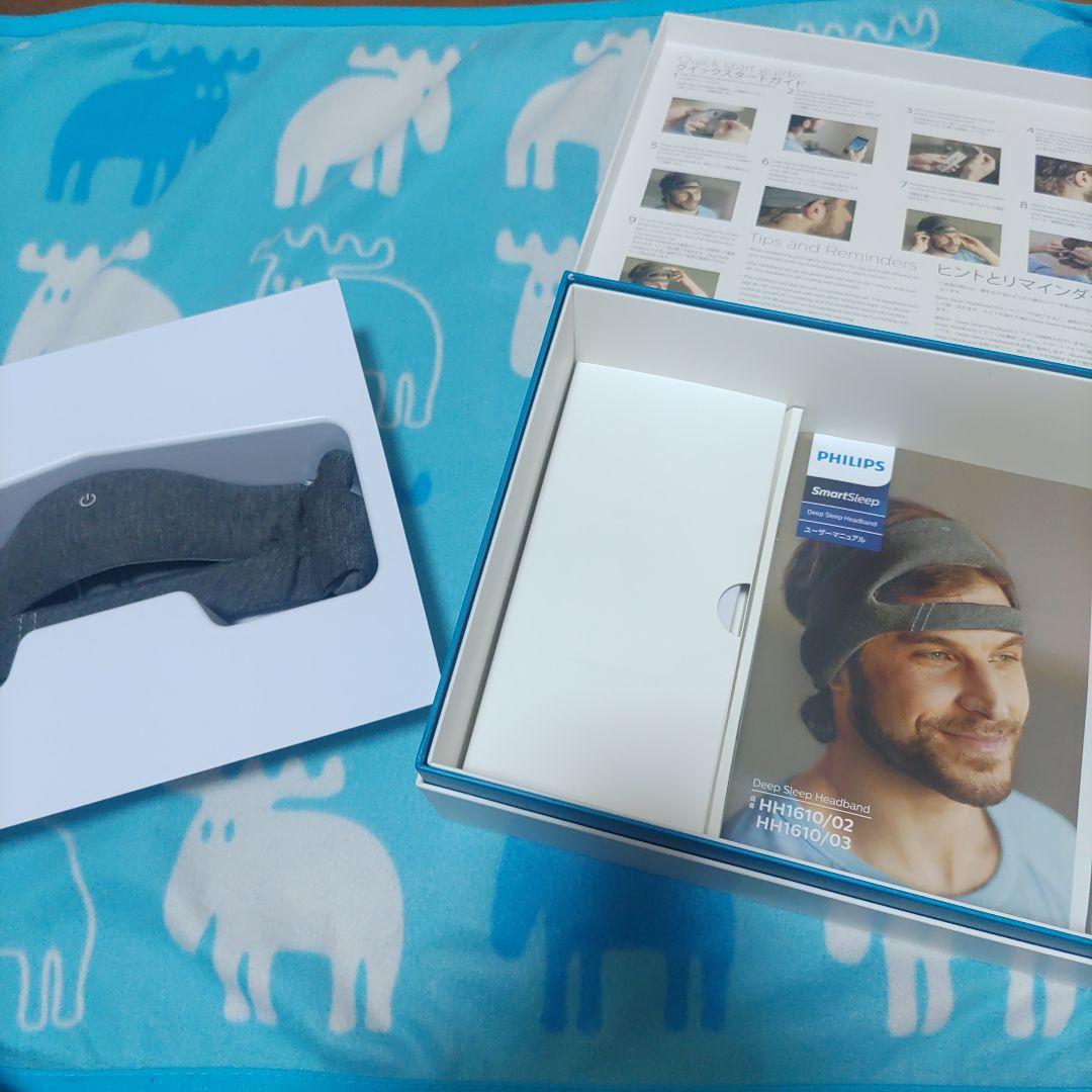 PHILIPS SmartSleepヘッドバンド L