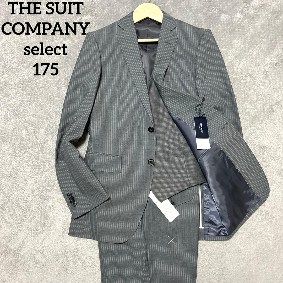 THE SUIT COMPANY メンズビジネススーツ 3点セット3ピース175