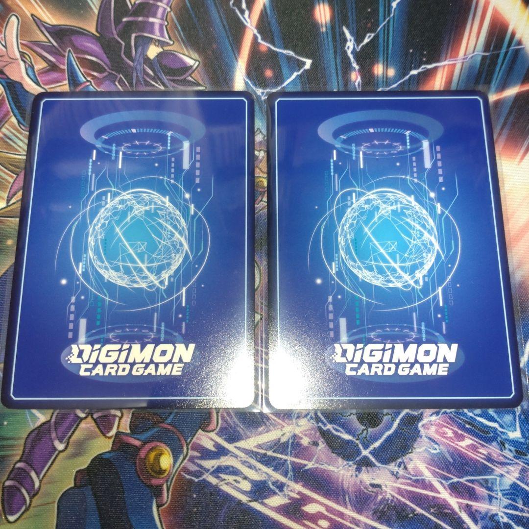 メディーバルデュークモン　４枚