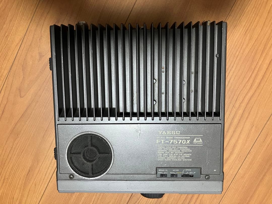 YAESU FT-757GX トランシーバー