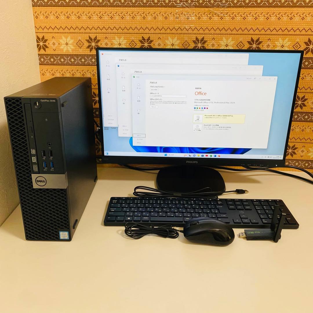 Y561 Dellデスクトップi5 SSDサクサク動くWin11オフィス2024