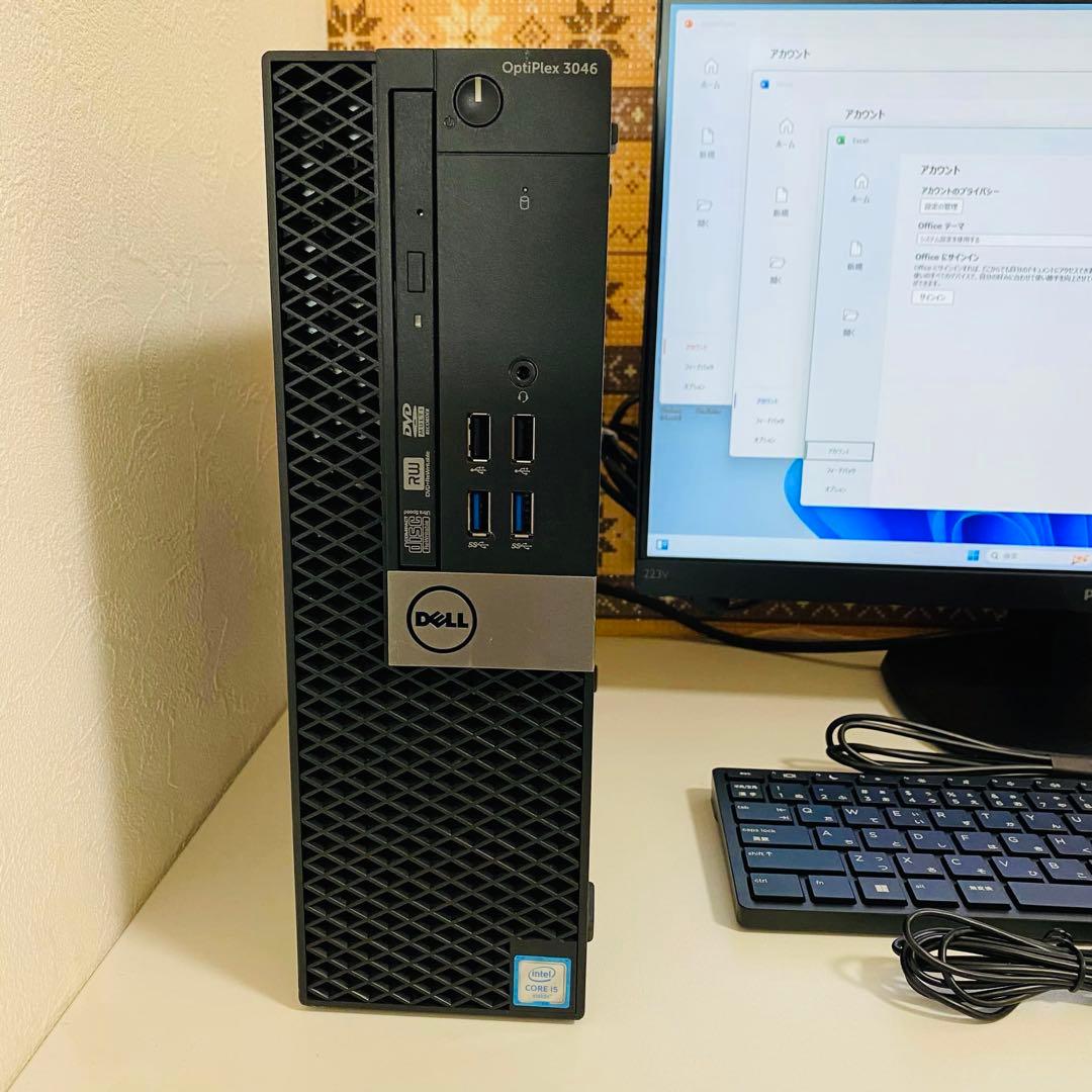 Y561 Dellデスクトップi5 SSDサクサク動くWin11オフィス2024