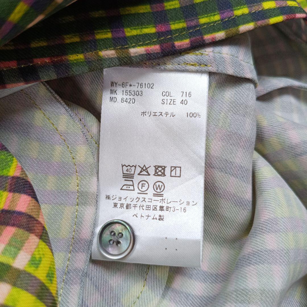 25AW極美品✨ポールスミス現行　マルチカラーチェックシャツドレス　40　今期