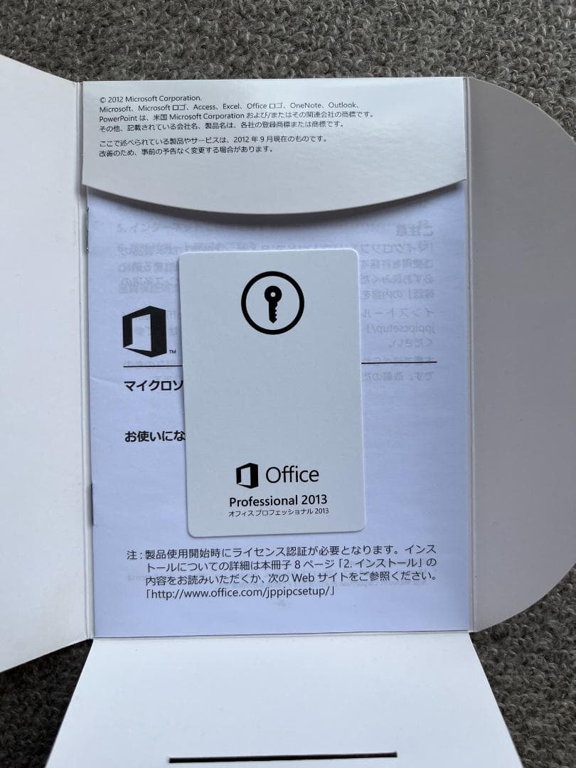 デスクトップパソコン　ESPRIMO FMV-D583/ K