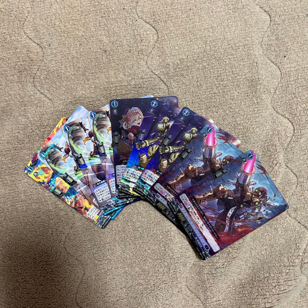 ヴァンガード リィエル=オディウム デッキ