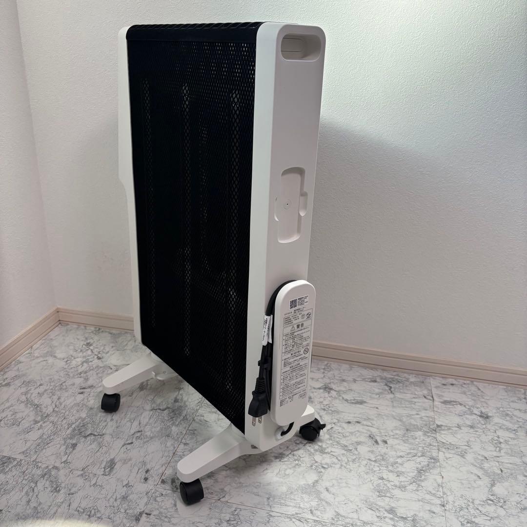 ①2025年製　ほぼ未使用品　siroca シロカ SN-M451 遠赤軽量