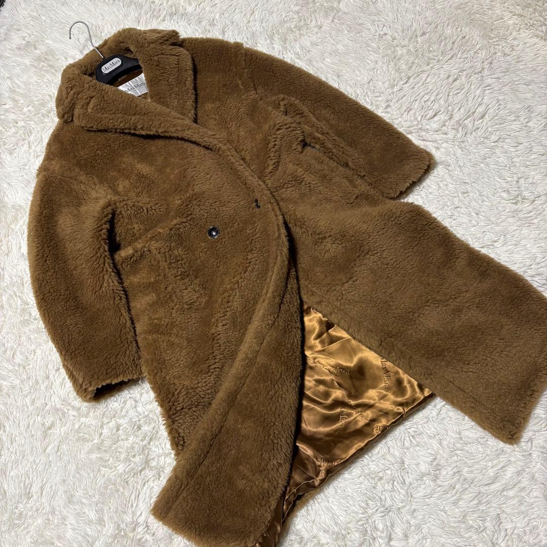 【極美品】MaxMara テディベア コート XS アルパカ混 イタリア製 XS