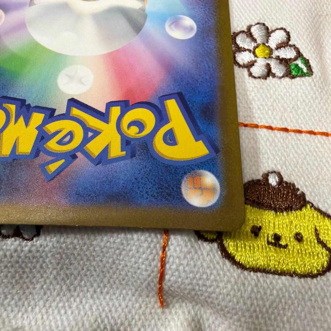 ①ポケモンカード　ミュウex SAR SV2a ポケモンカード151