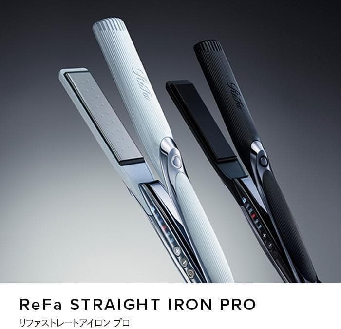 【新品・未開封】リファ ReFa STRAIGHT IRON PRO【ホワイト】