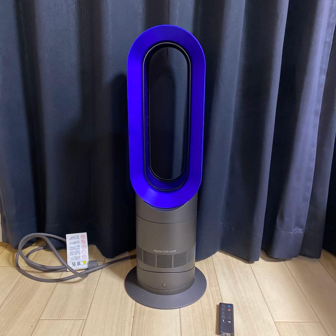 ダイソン Hot＋Cool AM09 セラミックファンヒーター 2020年製