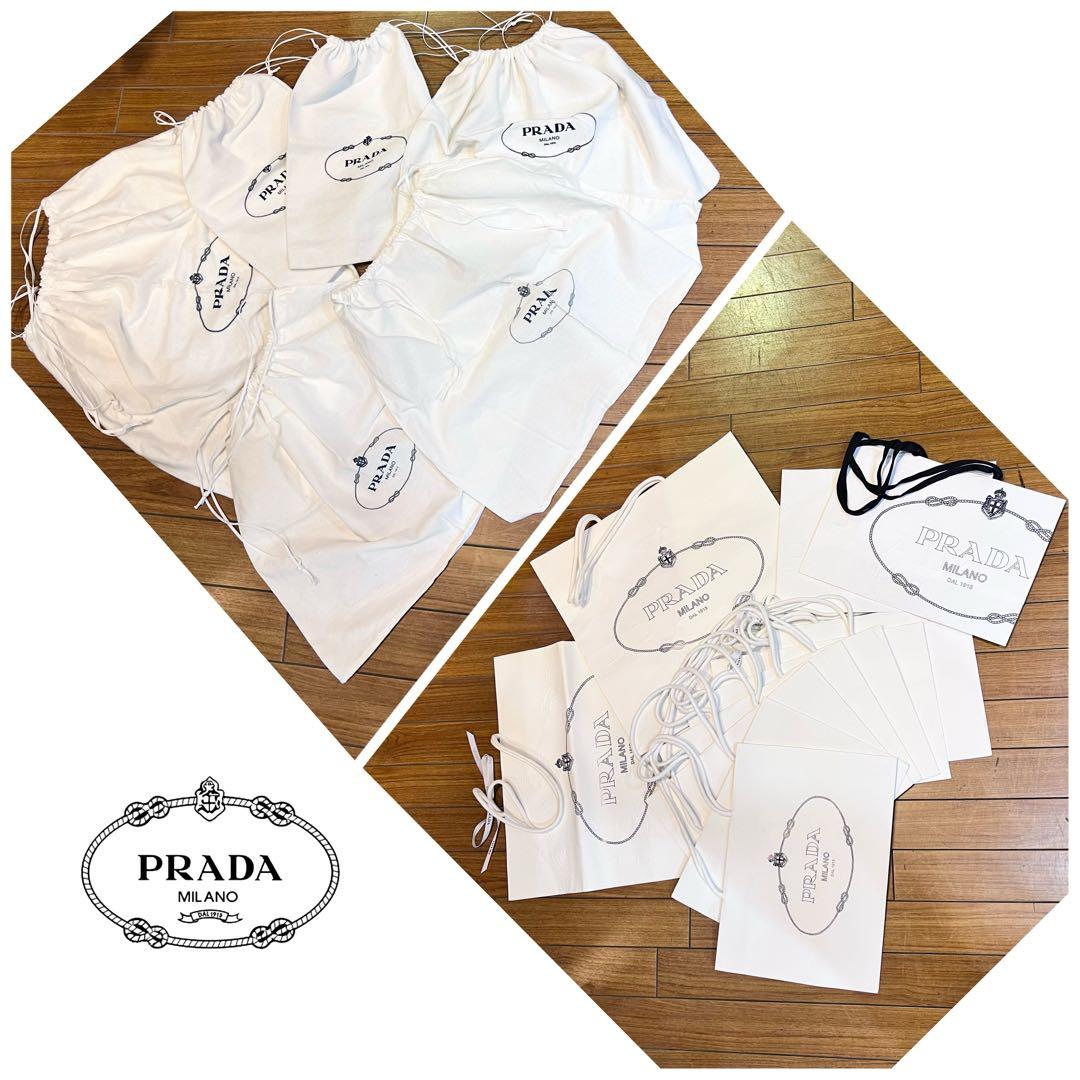 ⭐︎PRADA⭐︎17点セット 巾着布袋6枚+ 手提げ11枚 mi017