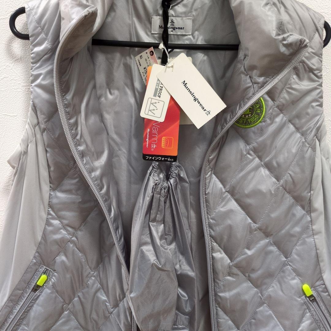 Munsingwear 防水シルバーベスト Mサイズ