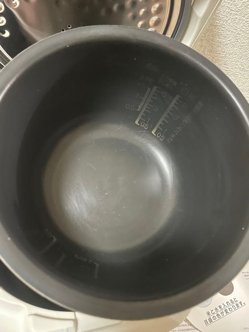 Zojirushi NW-SA10 2020 IH炊飯器 極め炊き5.5合