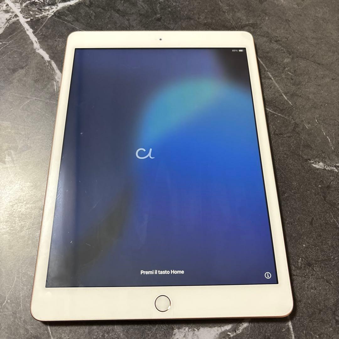 iPad 第8世代Wi-Fiモデル（A2270）　128GB ゴールド