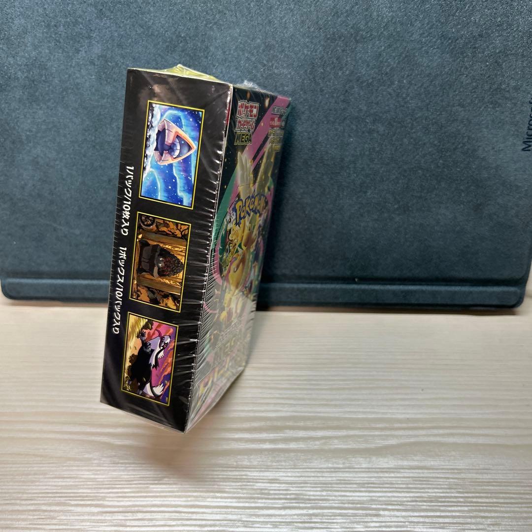 【新品未開封】ポケモンカード　MEGAドリームex 1BOX　シュリンク付