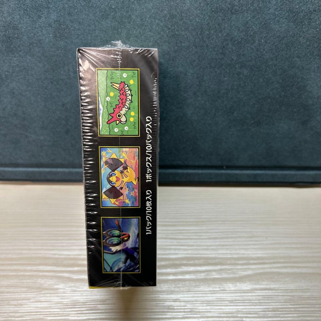 【新品未開封】ポケモンカード　MEGAドリームex 1BOX　シュリンク付