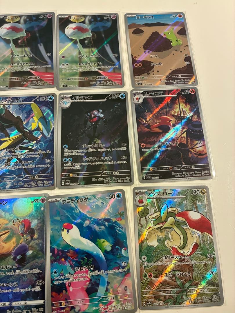 ア*ケ様 ポケモンカード　AR まとめうり　70枚