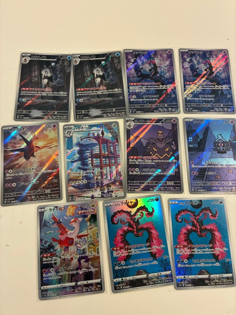 ア*ケ様 ポケモンカード　AR まとめうり　70枚