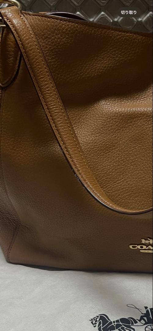 【限定】COACH ブラウン レザー ショルダーバッグ