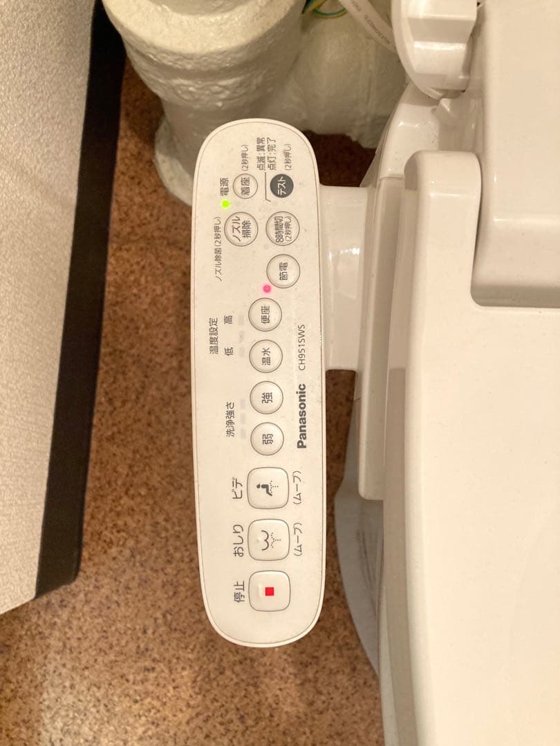 パナソニック　ビューティ・トワレ　シャワートイレ　温水便座