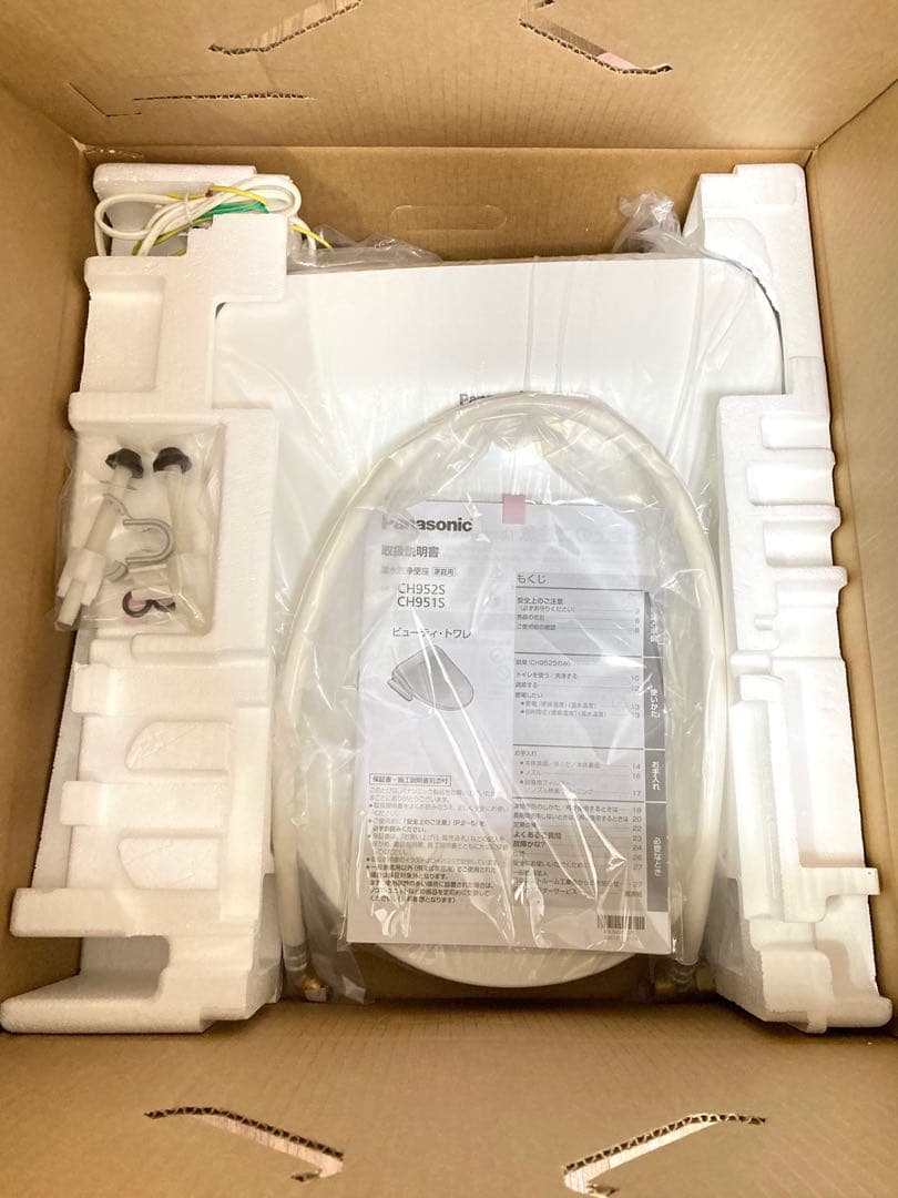 パナソニック　ビューティ・トワレ　シャワートイレ　温水便座