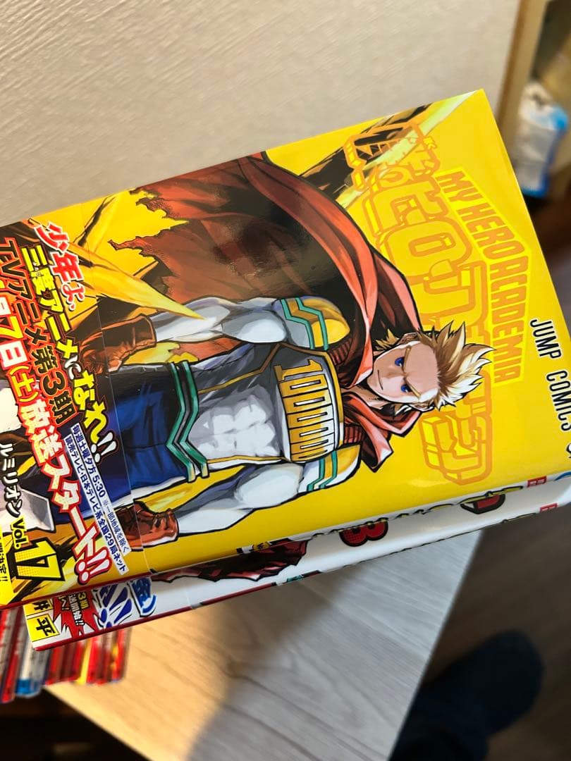 僕のヒーローアカデミア 32巻セット