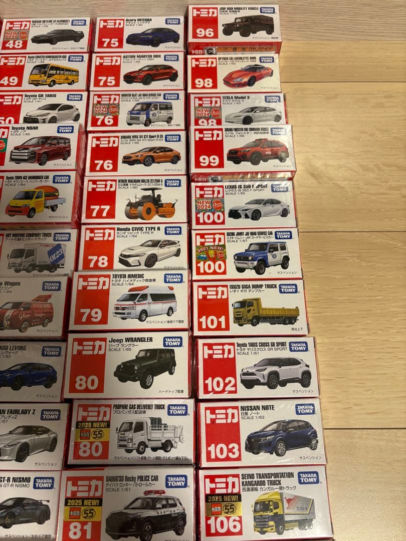 トミカ ミニカー まとめ売り105台　シュリンク付き新品未開封