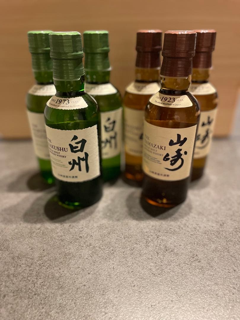 白州・山崎ウイスキーセット 200ml各３本　計６本