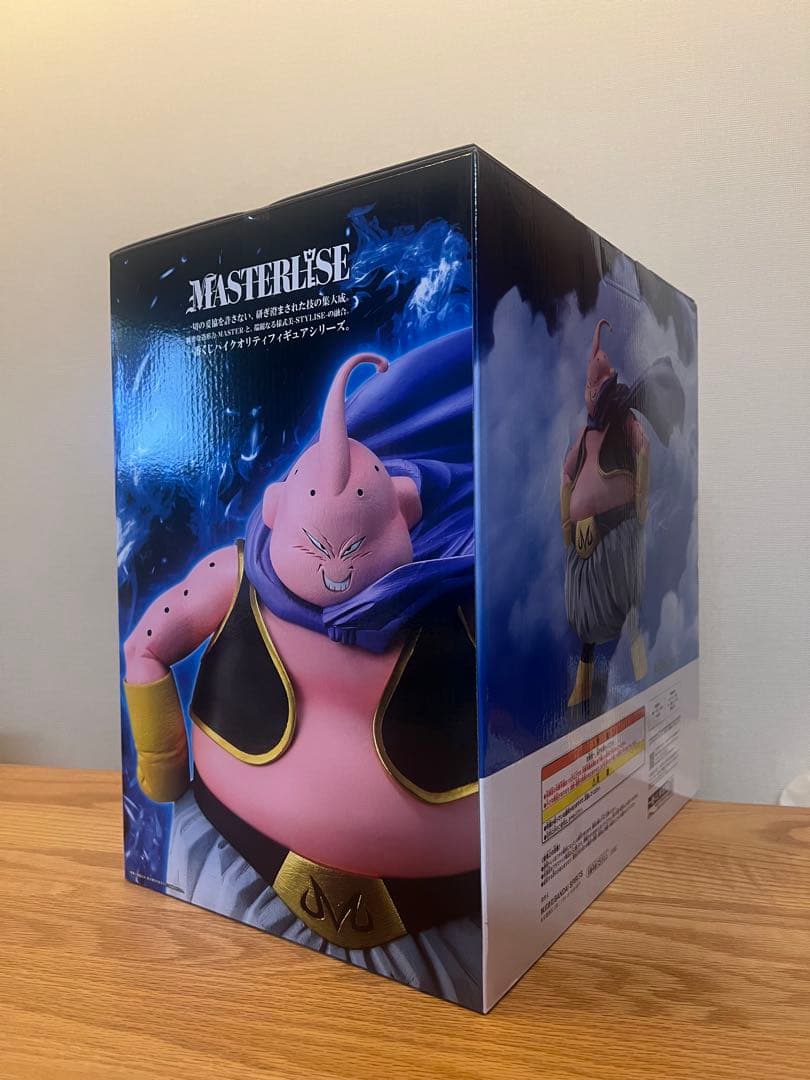 ドラゴンボール　フィギュア　一番くじ　魔人ブウ ラストワン賞