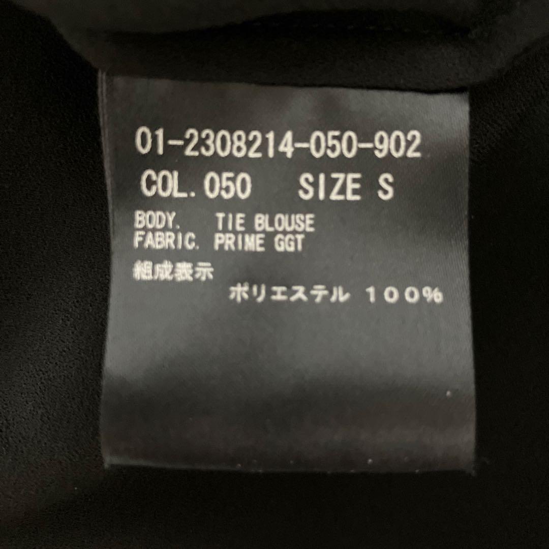 セオリーブラウス